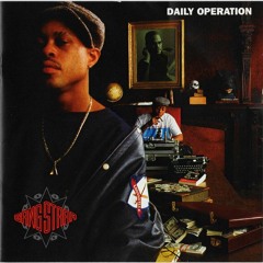 Gang Starr | No Shame In My Game (1992)