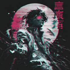 R3VYN - Danger (Trap Instrumental)