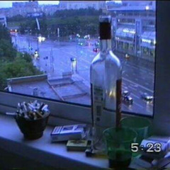 балконый житель𖤐𖤐𖤐𖤐 (prod. Odasu)