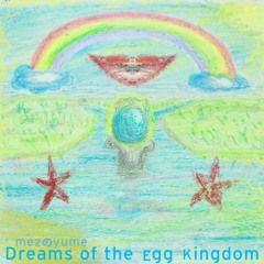 Holy Egg