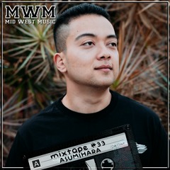 MIXTAPE #33 ASUMIHARA