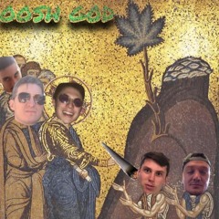 OOSH GOD (prod. DEAK)