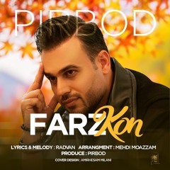 Farz Kon _ Pirbod