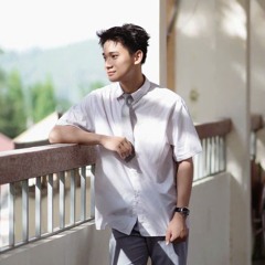 Dưới Những Cơn Mưa - Guang Remix