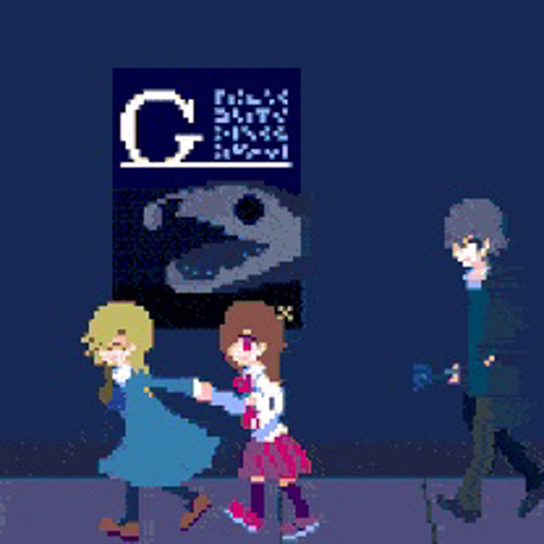 Your voice is so far