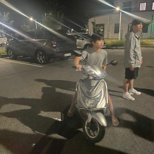 국사에서 듣다 개잡쓸 할 믹셋