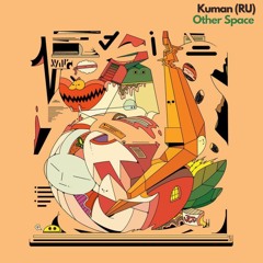 Kuman (RU) - Other Space