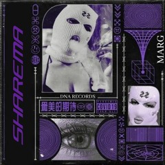 𝐒𝐇𝐀𝐑𝐄 𝐌𝐀