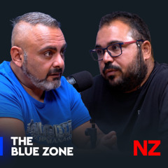 Aρχή με δυσκολίες | The Blue Zone E92