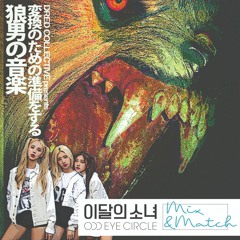 Girl Front (Frenesi Mix)