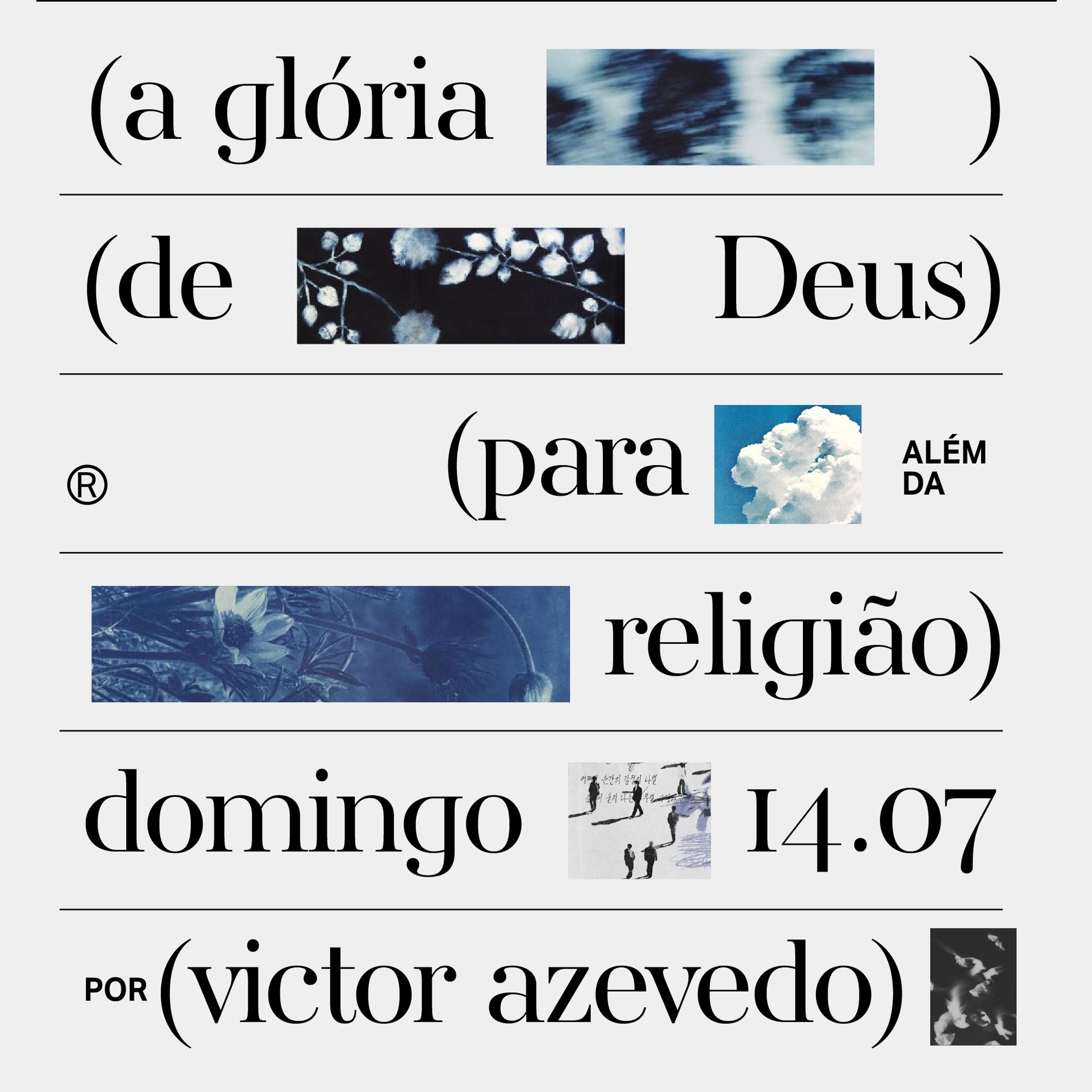 Igreja Por Amor