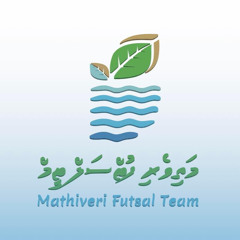Mathiveri FT