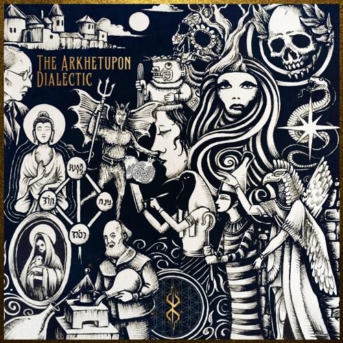 Hypnokrono - Vessels [VA​ The Arkhetupon Dialectic by Izuran Records]