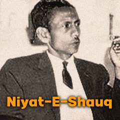 Niyat e Shauq Bhar Na Jaye Kahin | Nasir Kazmi