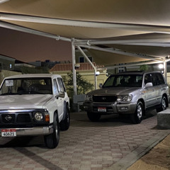 يا صايد الغزلان .