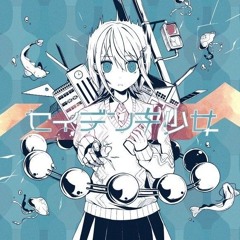 夏色に融け込む水彩のレイトショー (Inst) [Kairiki Bear]