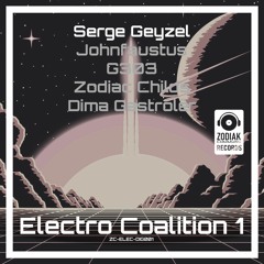ZC-ELEC-DIG001 - Serge Geyzel - Post Scriptum - Electro Coalition 1