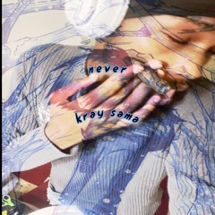 never [prod gehx]