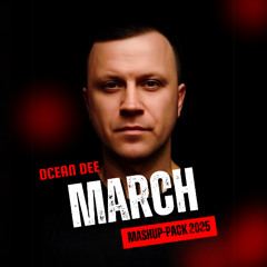 CHEEV x DJs From Mars - День у день (Ocean Dee Edit) [Radio]