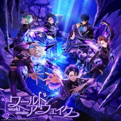 ワールドアウェイク