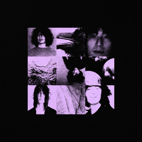 Stream Mercury by SUB URBAN | Listen online for free on SoundCloud