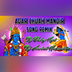 Copy of 01-Sasu Sasu Song Theenmar Mix Master Dj Madhu Smiley Nd Dj Siraj Smiley