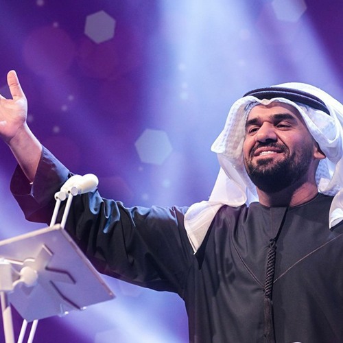 زفة انتي غير باسم كلثوم فقط | زفة بنت الاصول |غناء حسين الجسمي