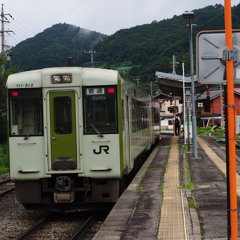 Youkaesa zone