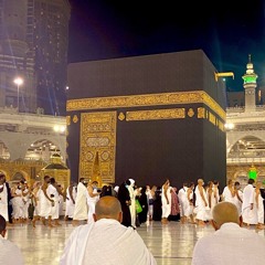 تلاوة من سورة غافر للشيخ د.عبدالله الجهني فجر الثلاثاء ٣-٥-١٤٤٣هـ
