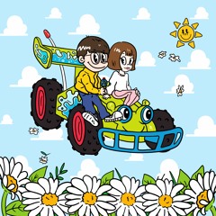 내가 (Feat. 박철완) released on all platforms