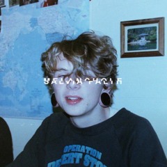salvia palth – girl but you're driving alone in the rain