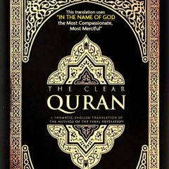 Juz 1 from The Clear Quran (1:1 - 2: 141)