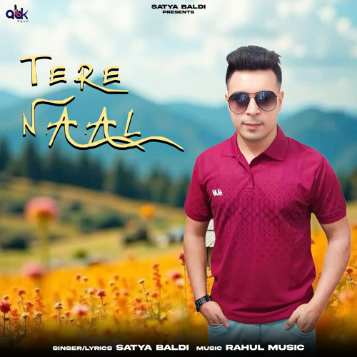 Tere Naal