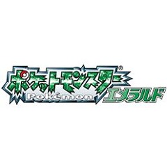 【東方原曲】ネクロファンタジア midi版(Pokémon Emerald Soundfont)