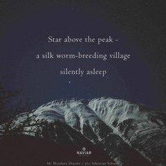 Star above the peak (naviarhaiku613)