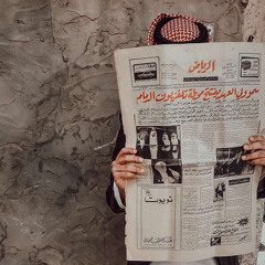 -ياأهل الهوىَ مافادنّي طِب ودواءَ🖤.