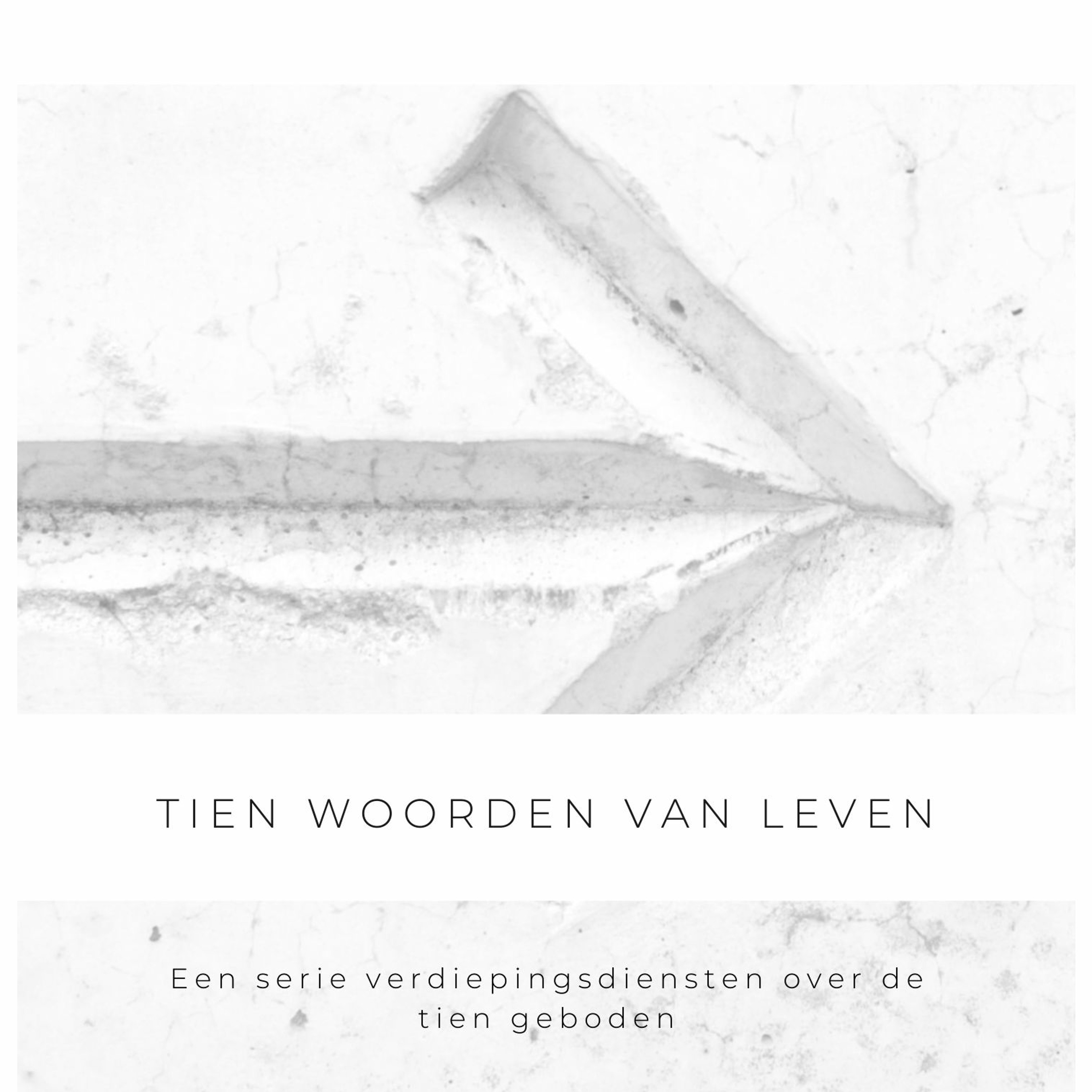 Noorderkerk Amsterdam