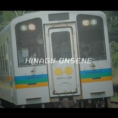 HINAGU ONSENE