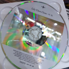 Kacie Free - Lily Chou Chou