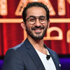 Ahmed Helmy - El Haraka De احمد حلمي - الحركه دي
