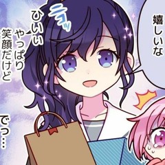 chiwawa | edit audio