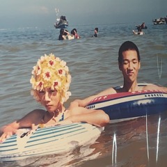 Endless Summer