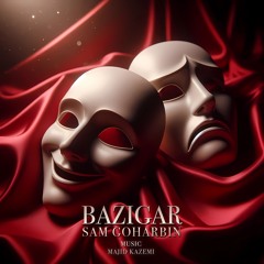 BAZIGAR