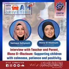 Supporting children with calmness, patience and positivity / Teacher and Parent, Mona El-Mazloum