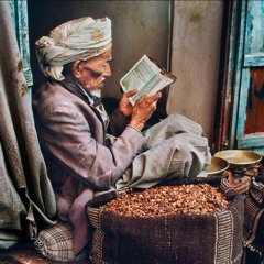 وحيُ السماء.