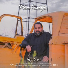 Salamati (Original Mix)