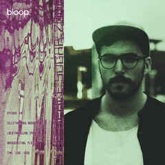 Deep Space Sugar Zone #4 w/ Paul Rudder - 15.02.22
