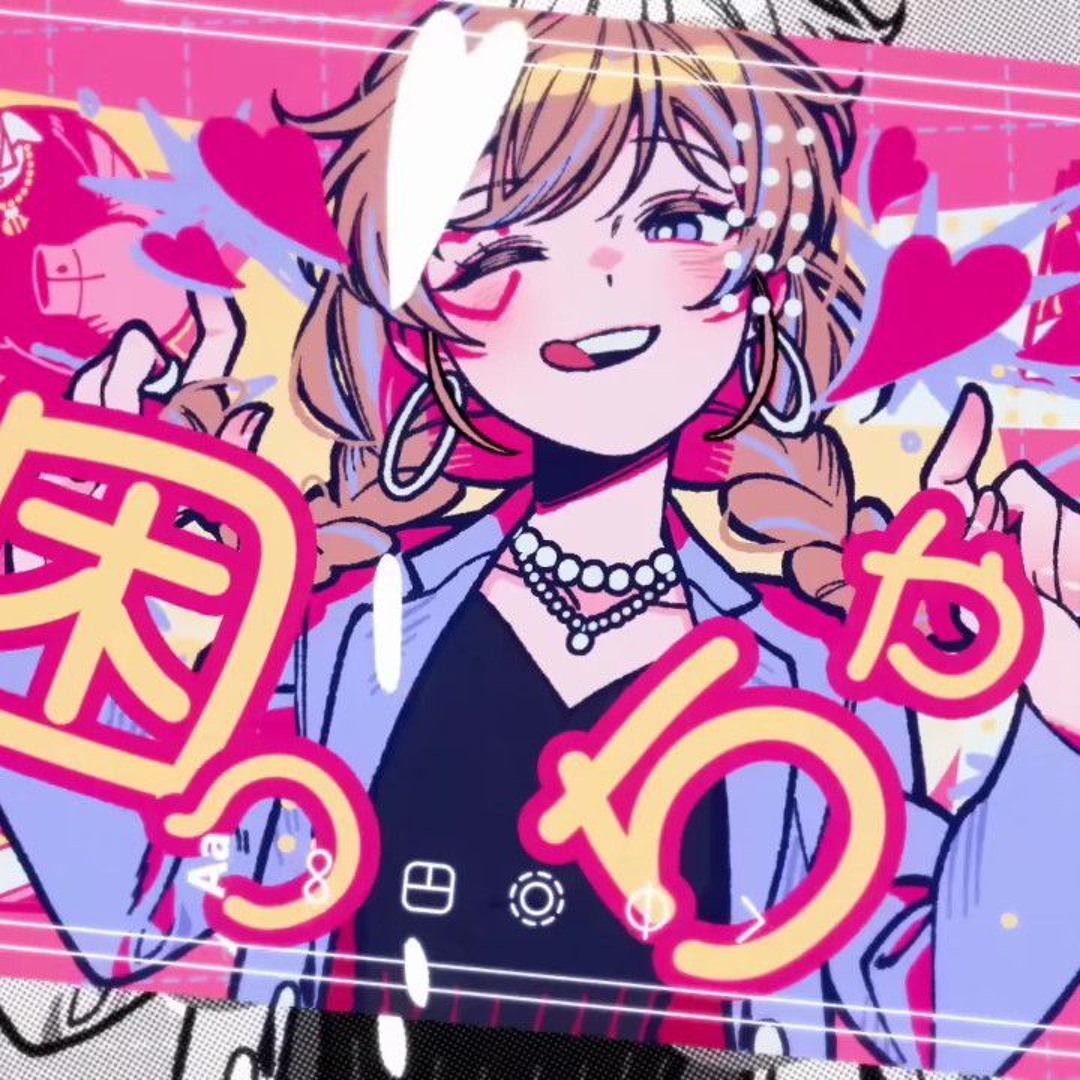 artworks-2cn8hBO7RGquebh8-