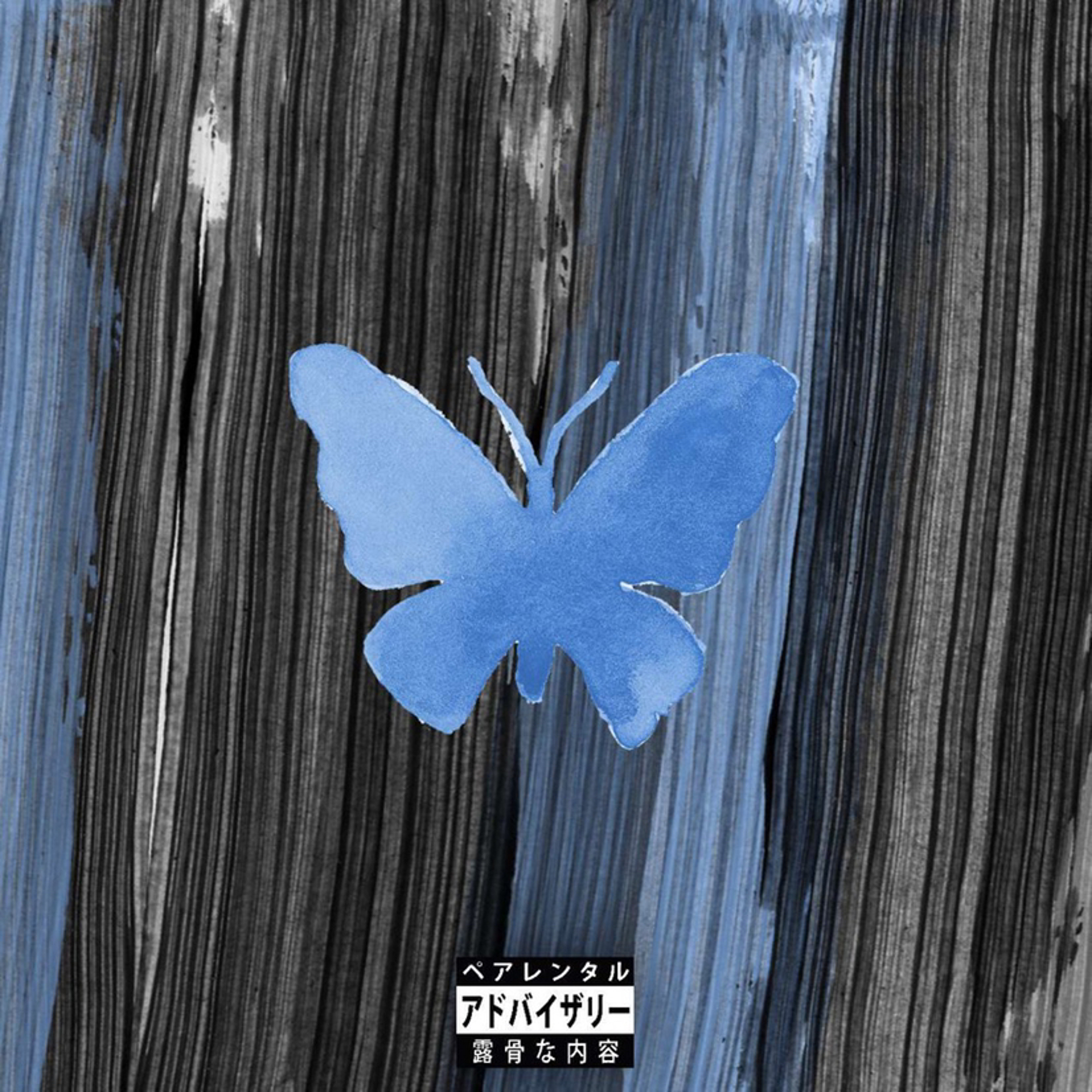 |notice me| nibroC x lastchannce |prod. Sad Jvsper| episode artwork