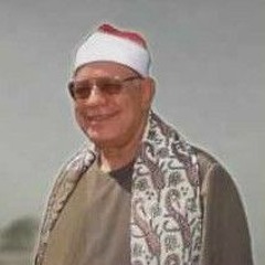 تسجيلات اذاعه القراءن الكريم الشيخ محمود اسماعيل